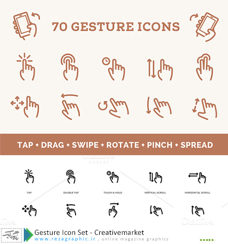 مجموعه آیکون و کتور ژست دست - Gesture Icon Set - Creativemarket |رضاگرافیک